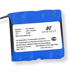 Аккумулятор Neovolt для TESTO 316-2 1100mah
