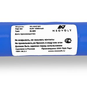 Аккумулятор Neovolt для БАП40-1,0 LED IEK 1500mah