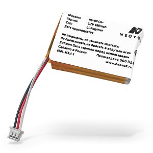 Аккумулятор Neovolt для DEEPER СHIRP+, СHIRP+2 