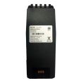 Аккумулятор Neovolt для Sailor B3502 (403502A) 1800mah