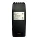 Аккумулятор Neovolt для Sailor B3502 (403502A) 1800mah