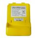 Аккумулятор Neovolt для NAVICO AXIS, SIMRAD, MCMURDO, SAILOR (LTB-3) 1800mah