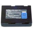 Аккумулятор Neovolt для Fitel, Furukawa S943, S943B