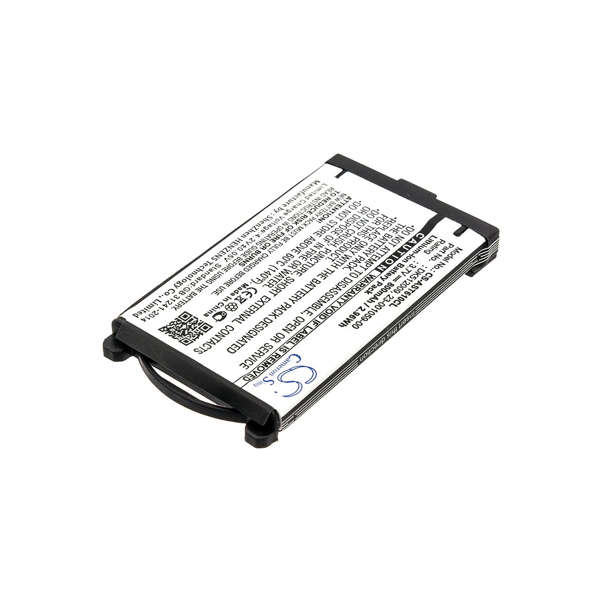 Аккумулятор для DeTeWe 650c, Mitel 612D, Aastra 600d (DK512009) 800mah -  цена, купить батарею в Москве