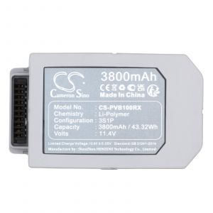 Аккумулятор CameronSino для PowerVision PowerEgg X (PEMIB10) 3800mah