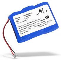 Батарея Neovolt для Suzuki ЭРА Глонасс 1500mah