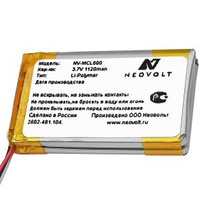 Аккумулятор Neovolt для MERCURY CL-600 1120mah