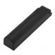 Аккумулятор CameronSino для Honeywell Granit XP 1990iSR, Xenon 1952 (BAT-SCN05) 2400mah