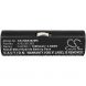 Аккумулятор CameronSino для Heine Beta Handles, ophthalmoscope Beta 200 (X-02.99.382) 1000mah