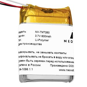 Аккумулятор Neovolt для Teltonika TMT250 800mah