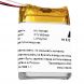 Аккумулятор Neovolt для Teltonika TMT250 800mah