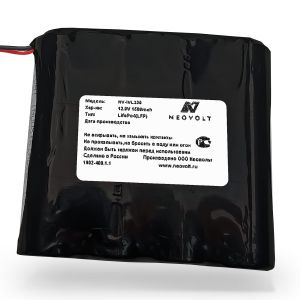 Аккумулятор Neovolt для А-ИВЛ/ВВЛп - 3/30 - А (4IFR18650 с ПЗ) 1500mah
