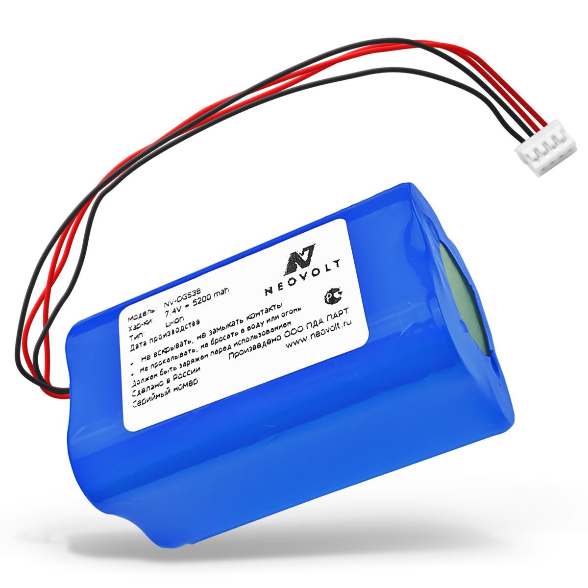 Аккумулятор для Digma S-38 5200mah - цена, купить батарею в Москве