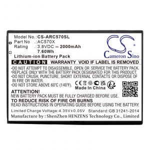 Аккумулятор CameronSino для Archos OXYGEN 57 (AC570X) 2000mah