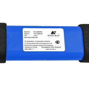 Аккумулятор Neovolt для JBL Xtreme 3 (GSP-2S2P-XT3A) 7000mAh