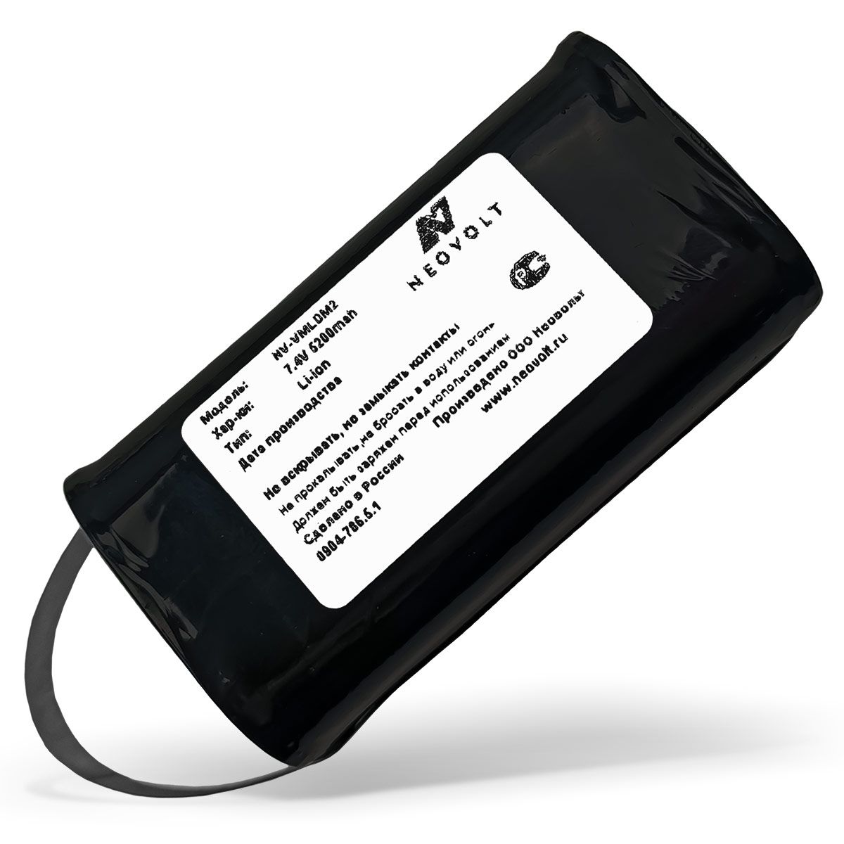 Аккумулятор для Vivax Metrotech vScan, vLoc3 5200mah - цена, купить батарею  в Москве