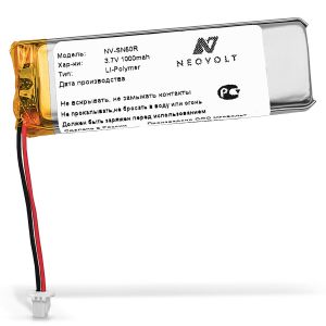 Аккумулятор Neovolt для Sena 50R 1000mah