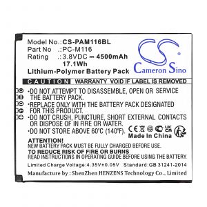 Аккумулятор CameronSino для Pax X3S, X5 (PC-M116) 4500mah