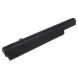 Аккумулятор усиленный CameronSino для Dell Vostro 3300, 3350 4400mAh