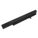 Аккумулятор усиленный CameronSino для Dell Vostro 3300, 3350 4400mAh