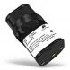 Аккумулятор Neovolt для Vivax-Metrotech vLoc-5000