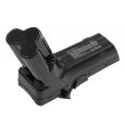 Аккумулятор CameronSino для Philips SpeedPro Max, FC6801, FC6812 (IP827) 2500mah