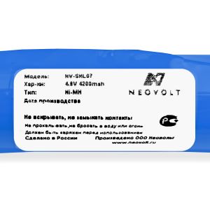 Аккумулятор Neovolt для SONEL MRU-120, 200, MPI-520, 525, 530, 530-IT (SONEL-07) 4500mah