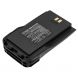 Аккумулятор CameronSino для AnyTone AT-D780, AT-D868UV (QB-44H) 2900mah