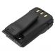 Аккумулятор CameronSino для AnyTone AT-D780, AT-D868UV (QB-44H) 2900mah