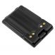 Аккумулятор CameronSino для Vertex FT-60, VX-120, YAESU VXA200 (FNB-57) 2600mah