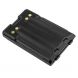 Аккумулятор CameronSino для Vertex FT-60, VX-120, YAESU VXA200 (FNB-57) 2600mah