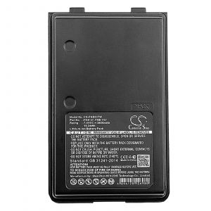 Аккумулятор CameronSino для Vertex FT-60, VX-120, YAESU VXA200 (FNB-57) 2600mah