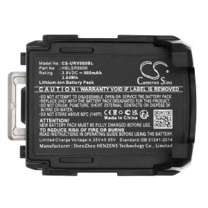 Аккумулятор CameronSino для Urovo SR5600 (HBLSR5600) 800mah