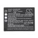 Аккумулятор CameronSino для FujiFilm FinePix HS30, HS33EXR (NP-W126) 1230mah