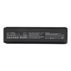 Аккумулятор CameronSino для Konftel 300M, 300MX (Li18S) 5050mah