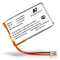 Аккумулятор Neovolt для ASUS ROG Spatha, LE55