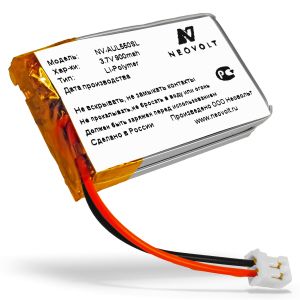 Аккумулятор Neovolt для ASUS ROG Spatha, LE55