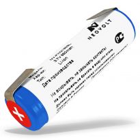 Аккумулятор Philips HQ8892, HQ8894, Norelco 8895XL 750mAh