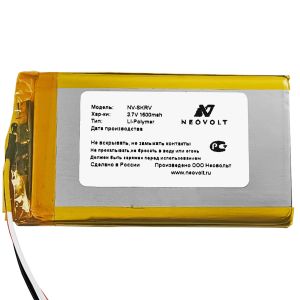 Аккумулятор Neovolt для Seek Reveal, Reveal Pro (LP604765) 1600mah
