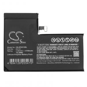 Аккумулятор CameronSino для Apple iPhone 15 Pro Max, A2849 (A3121) 4750mah
