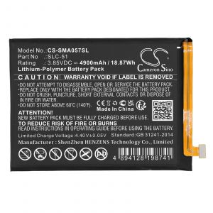 Аккумулятор CameronSino для Samsung Galaxy A05s (2023) (SLC-51) 4900mah