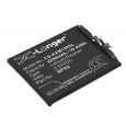 Аккумулятор CameronSino для Xiaomi 14 (BP4Q) 4250mah