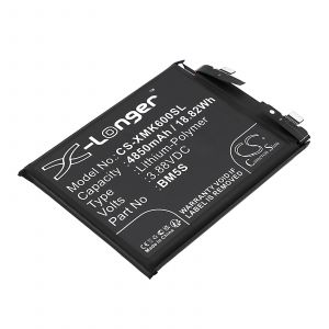 Аккумулятор CameronSino для Xiaomi 13T Pro, K60, K60 Ultra (BM5S) 4850mah