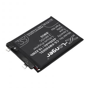 Аккумулятор CameronSino для Xiaomi 13T Pro, K60, K60 Ultra (BM5S) 4850mah