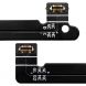 Аккумулятор CameronSino для Xiaomi 14 Pro (BP4R) 4750mah