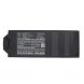 Аккумулятор CameronSino для Dyson Gen 5 Detect Stick Vacuum (972382-03) 2500mah
