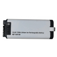 Аккумулятор Neovolt для HAMILTON C1, T1 7800mah