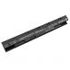 Аккумулятор CameronSino для Clevo B1511, B1701 (N750BAT-4) 2200mah
