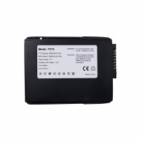 Аккумулятор для Motorola TC70, TC75 (BT-000318) 4550mAh