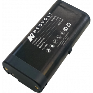 Аккумулятор Neovolt для АТОЛ Smart.Lite (49583) 5200mAh